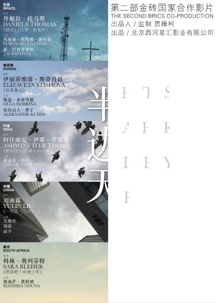別府大学MechanicalManufacturingDegree