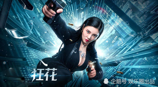 埃因霍温设计学院MechanicalEngineeringDegreeCertificate